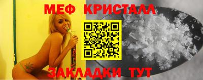 метадон Пугачёв