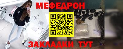 метадон Пугачёв