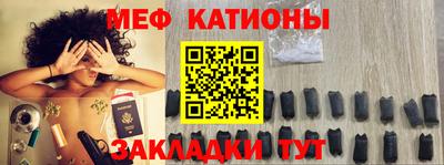 мдпв Пушкино