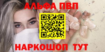 MDMA Premium VHQ Пыть-Ях