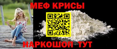 метадон Пугачёв