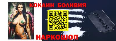 метадон Пугачёв