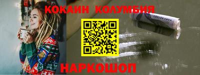 мдпв Пушкино