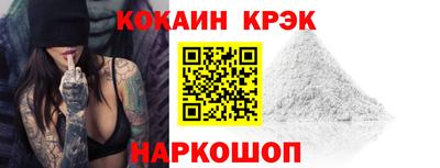 мдпв Пушкино