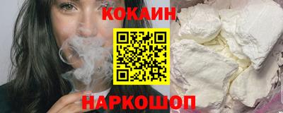 MDMA Premium VHQ Пыть-Ях