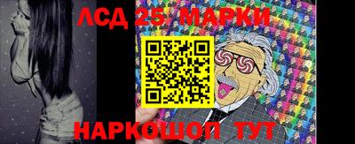 мдпв Пушкино