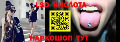 метадон Пугачёв