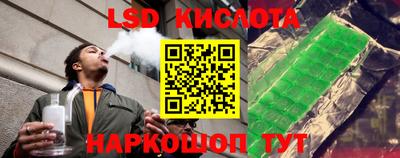мдпв Пушкино