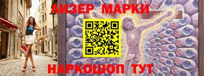 мдпв Пушкино