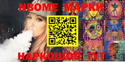 MDMA Premium VHQ Пыть-Ях