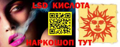 MDMA Premium VHQ Пыть-Ях