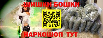 MDMA Premium VHQ Пыть-Ях