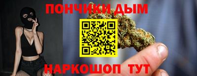 MDMA Premium VHQ Пыть-Ях