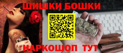 MDMA Premium VHQ Пыть-Ях