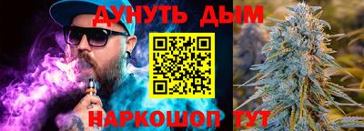 метадон Пугачёв