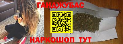 мдпв Пушкино