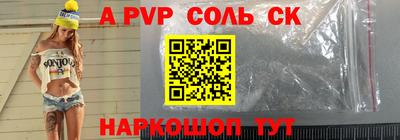 MDMA Premium VHQ Пыть-Ях