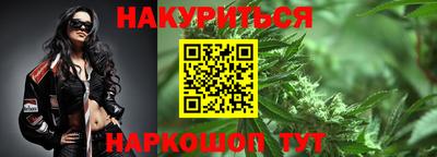 метадон Пугачёв