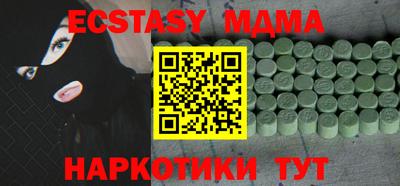метадон Пугачёв