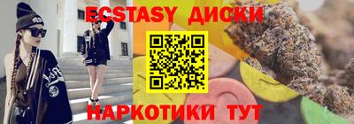 метадон Пугачёв