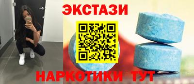 мдпв Пушкино