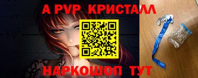 MDMA Premium VHQ Пыть-Ях