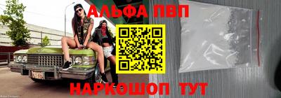 метадон Пугачёв