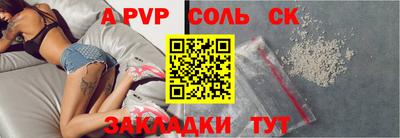 мдпв Пушкино