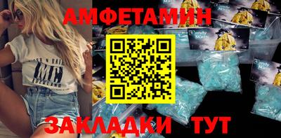 мдпв Пушкино