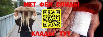 MDMA Premium VHQ Пыть-Ях