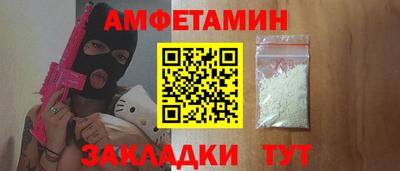 метадон Пугачёв