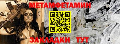 MDMA Premium VHQ Пыть-Ях