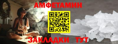 метадон Пугачёв