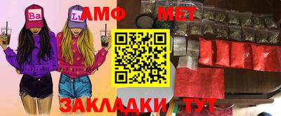 мдпв Пушкино