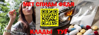 метадон Пугачёв