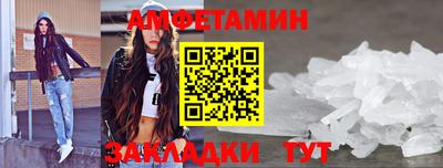 apvp Каменск-Уральский