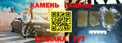 MDMA Premium VHQ Пыть-Ях