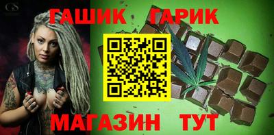 мдпв Пушкино