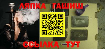 MDMA Premium VHQ Пыть-Ях