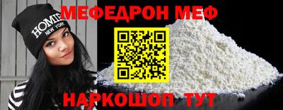 мдпв Пушкино