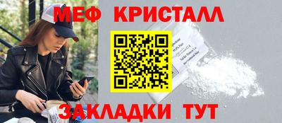 мдпв Пушкино