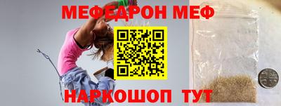 MDMA Premium VHQ Пыть-Ях