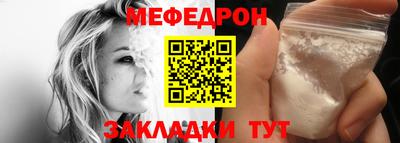 MDMA Premium VHQ Пыть-Ях