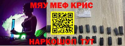 мдпв Пушкино