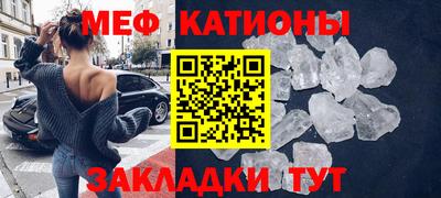 метадон Пугачёв