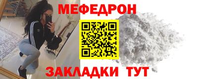 метадон Пугачёв