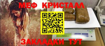 мдпв Пушкино