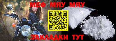 MDMA Premium VHQ Пыть-Ях