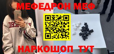 метадон Пугачёв